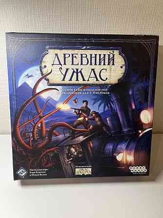 Настрльня игра Hobby World «Древний ужас» 