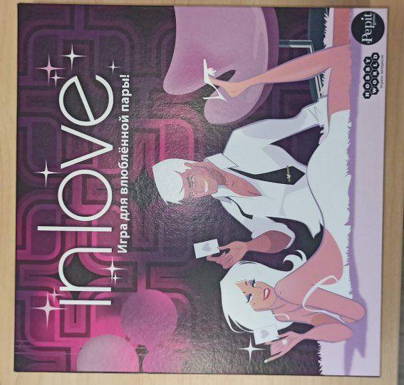 IN love для влюбленных настольная игра для пар  - изображение 2