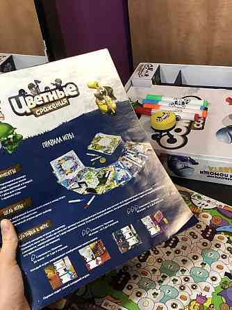 Настольная игра цветные сражения 