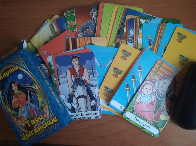 Карты гадальные цыганское таро, новые  - изображение 2