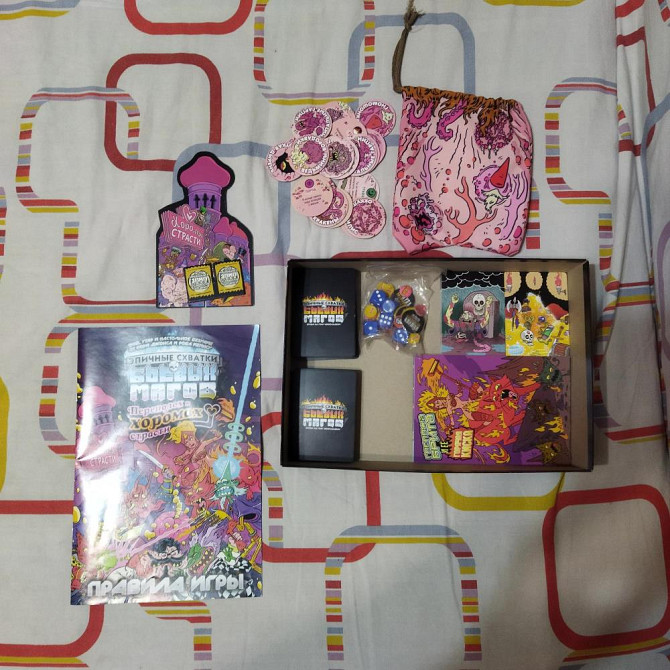 Эпичные схватки боевых магов  - изображение 2