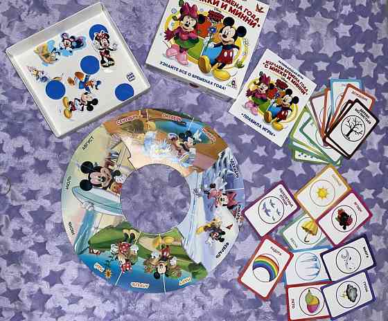 Настольные игры Disney Микки маус развивающие 