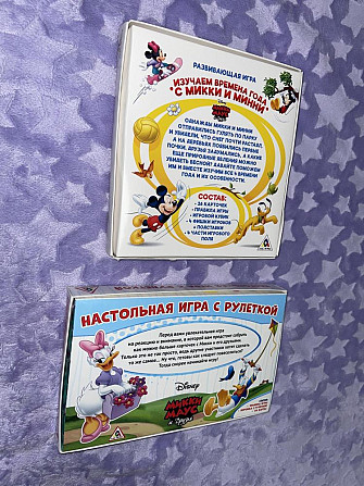Настольные игры Disney Микки маус развивающие  - изображение 4