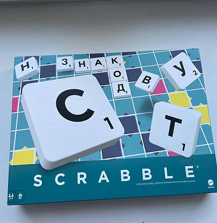 Скрабл настольная игра  - изображение 1