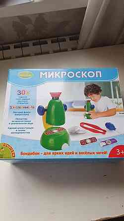 Детский микроскоп Bondibon 