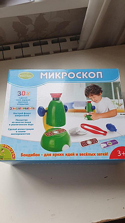 Детский микроскоп Bondibon  - изображение 1