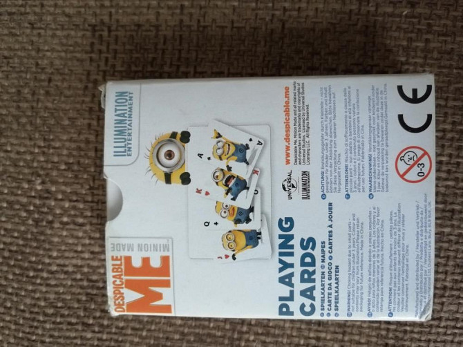 Карты  - изображение 1