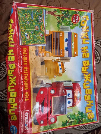 Продам настольную игру  - изображение 1