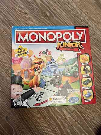 Monopoly junior 