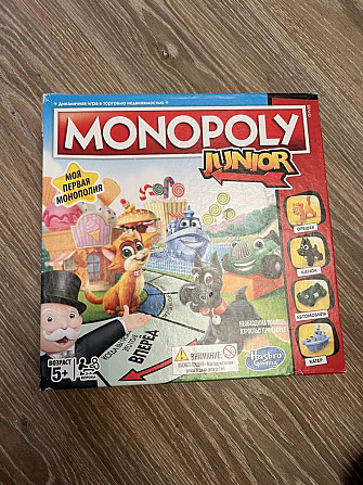 Monopoly junior  - изображение 1