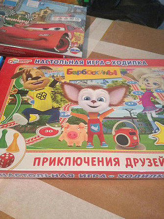 Настольные игры в ассортименте  - изображение 2