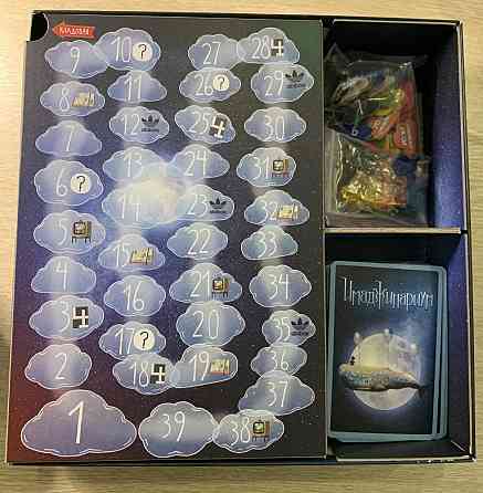 Настольная игра "Имаджинариум ". 