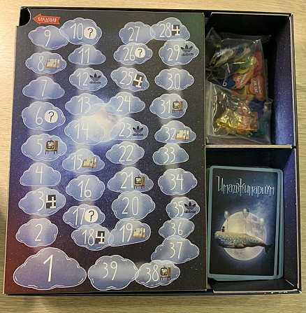 Настольная игра "Имаджинариум ".  - изображение 2