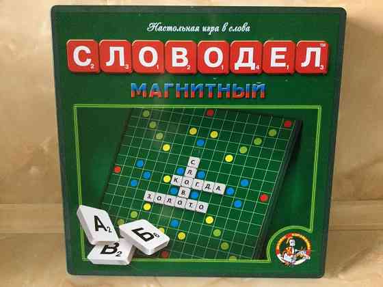 Игра настольная СЛОВОДЕЛ магнитный 