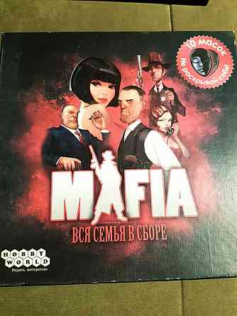 Настольная игра Мафия Hobby World 