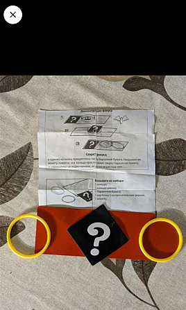 Фокус "Монета-Призрак" для детей  - изображение 1