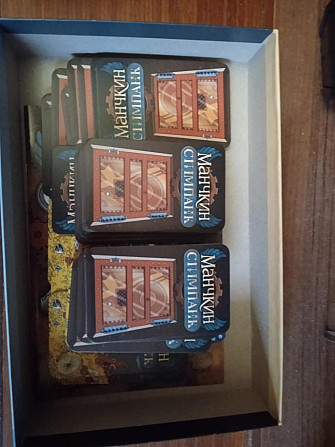 Манчкин стимпанк  - изображение 2