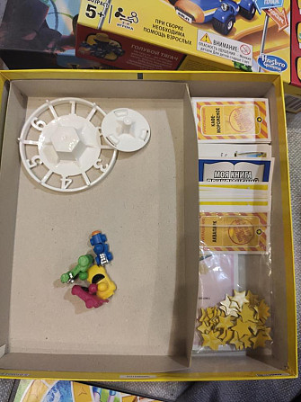 Настольная игра Игра в жизнь junior  - изображение 3