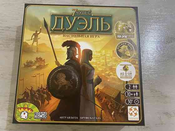 Игра 7 чудес дуэль 