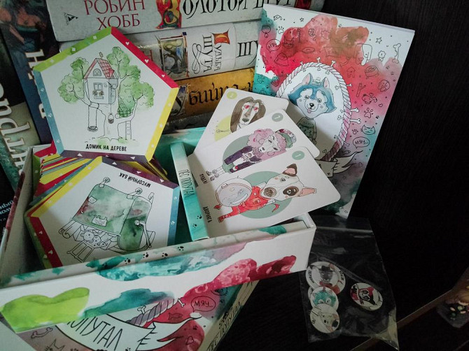 Игра Пёс попутал  - изображение 3