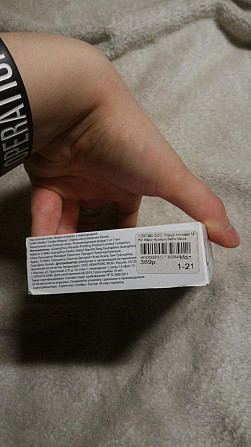 Игра настольная "Верю - Не Верю"  - изображение 2