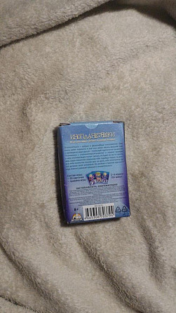 Игра настольная "Инопланетяшки"  - изображение 2