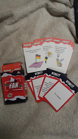 Настольная игра "FAKты" 18+  - изображение 3