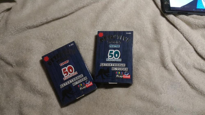 Комплект настольных игр "Детективные истории"  - изображение 1