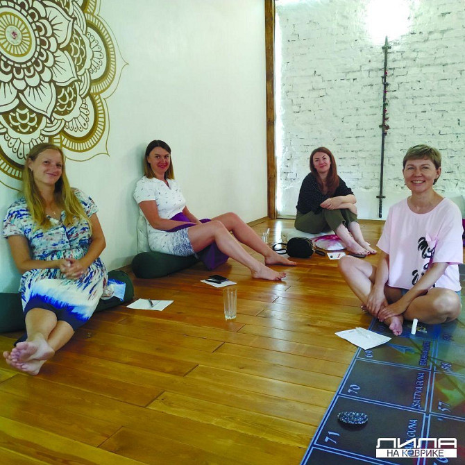 Подарочный сертификат Лила на большом игровом поле  - изображение 3