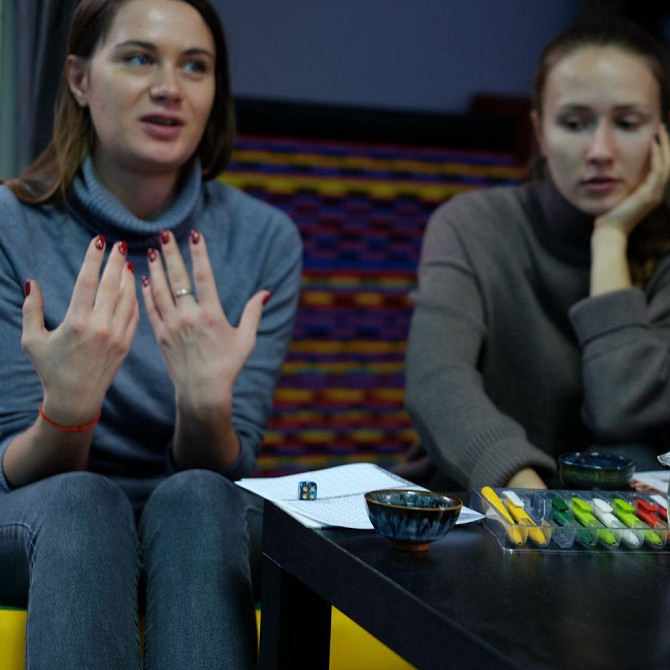 Подарочный сертификат Лила на большом игровом поле  - изображение 2