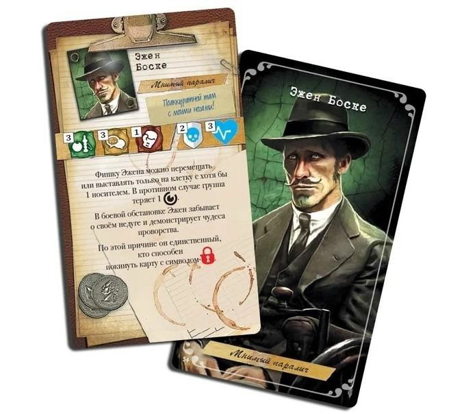 Настольная игра Агентство время  - изображение 3