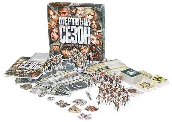 Настольная игра Мёртвый сезон. Перекрёстки 