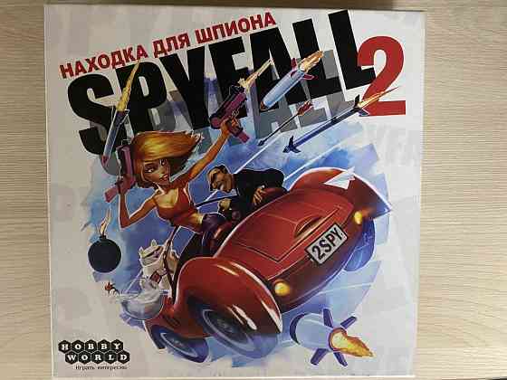 Игра «Spyfall” 