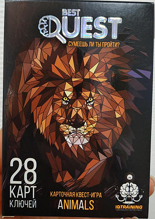 Настольная игра  - изображение 1