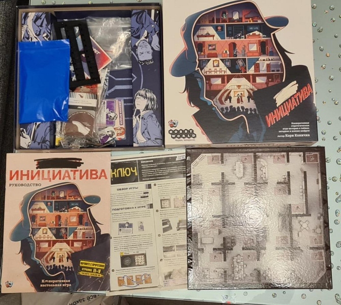 Настольная игра Инициатива  - изображение 1