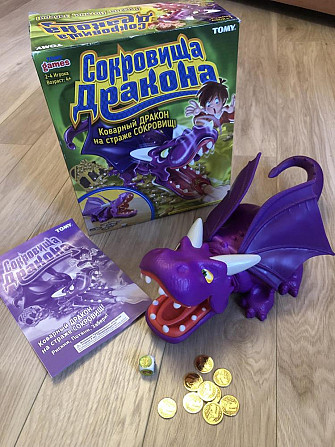 Игра Сокровища дракона Tomy  - изображение 1