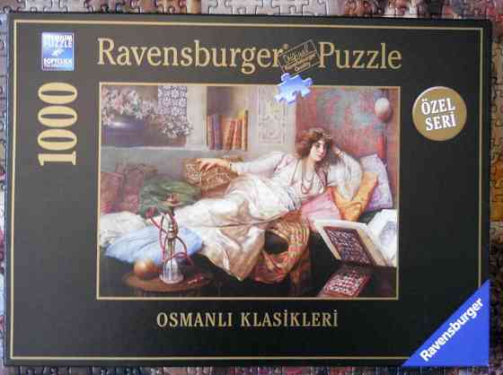 Пазл Ravensburger (Германия ) 1000 деталей 