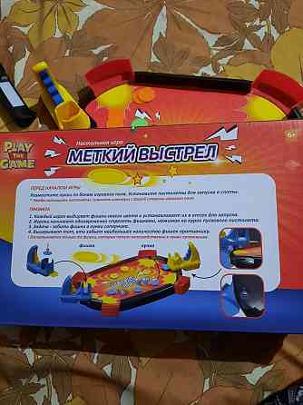 Настольная игра Меткий выстрел 