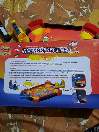 Настольная игра Меткий выстрел  - изображение 4