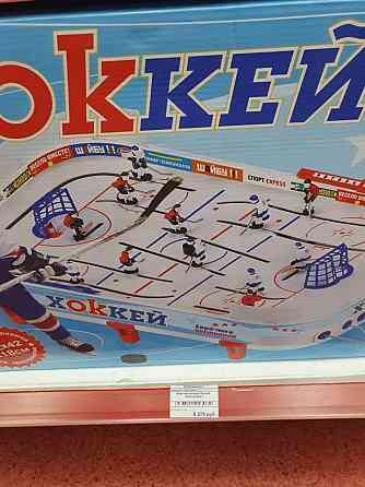 Настольная игра хоккей. (Новый) 