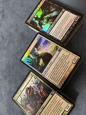 Карты Magic the Gathering MTG 