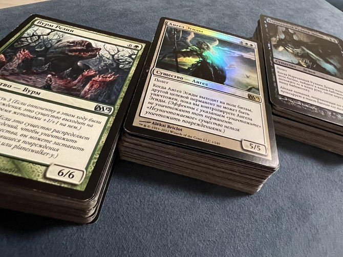 Карты Magic the Gathering MTG  - изображение 1