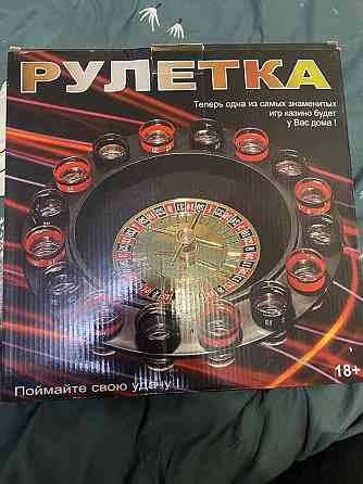 Настольные игры для взрослых 