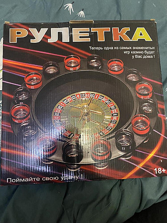 Настольные игры для взрослых  - изображение 1