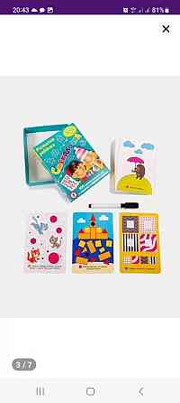 Продам игру смекалочка 4-5 лет 