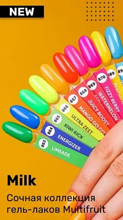 Цветотерапия  - изображение 1