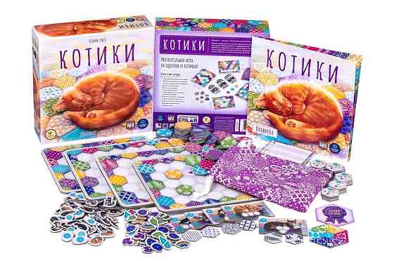 Котики Calico настольная игра 