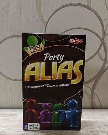 Настольная игра alias Party 