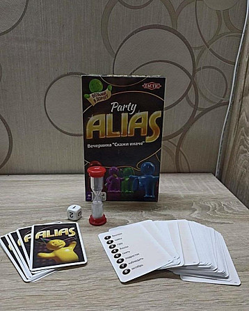 Настольная игра alias Party  - изображение 3