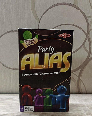 Настольная игра alias Party  - изображение 1